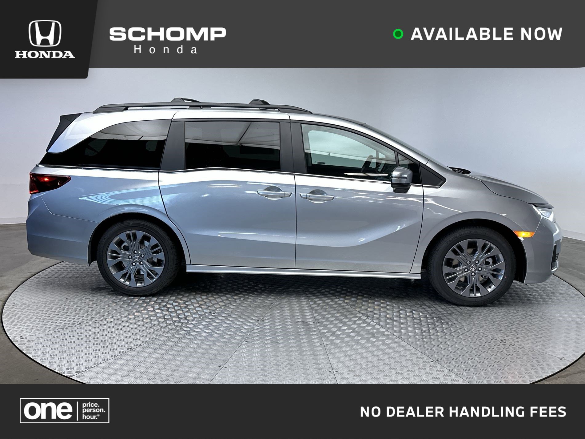 2026 Honda Odyssey Touring's photo