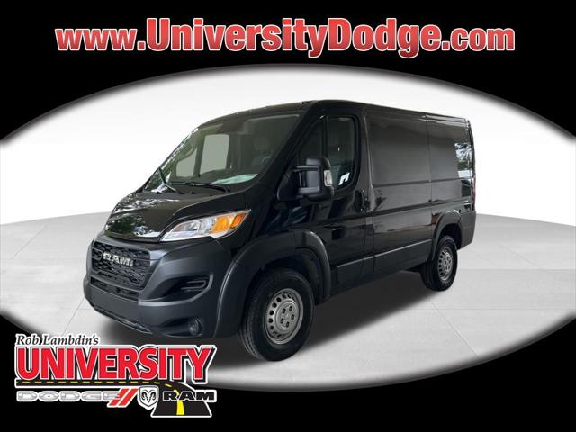 2026 RAM ProMaster Cargo Van Tradesman's photo