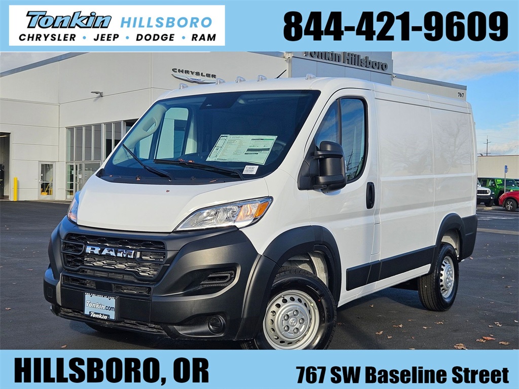 2026 RAM ProMaster Cargo Van Tradesman's photo