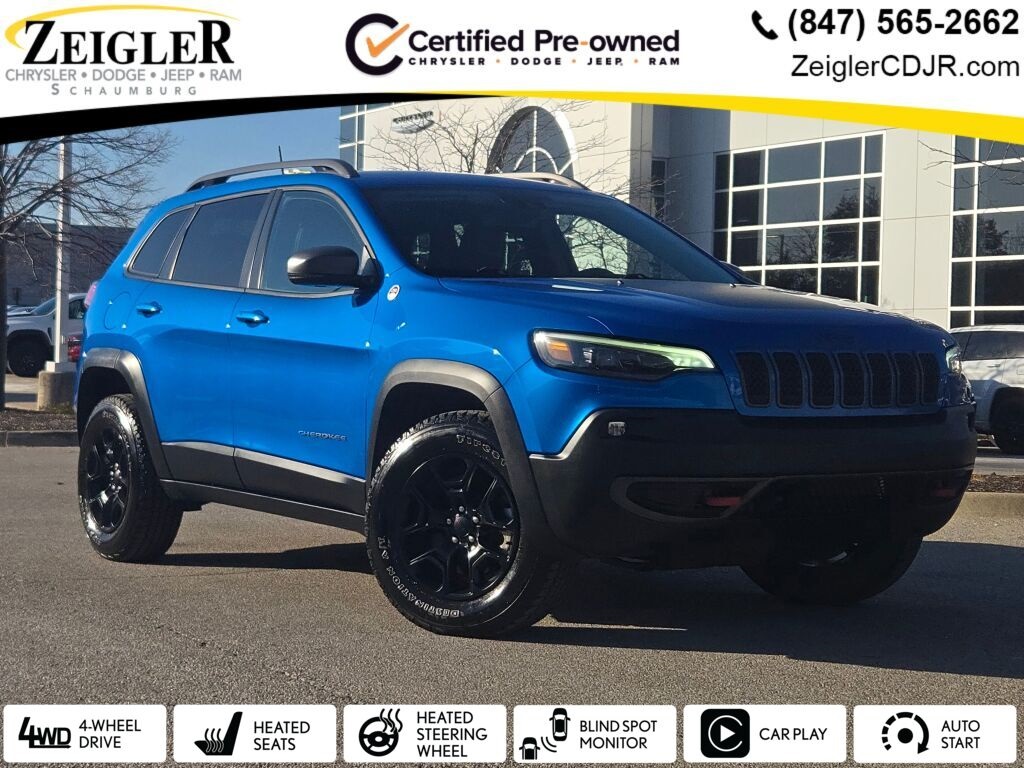 2021 Jeep Cherokee Trailhawk