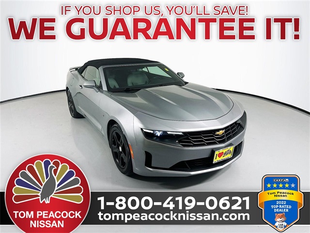 2023 Chevrolet Camaro 1LT's photo