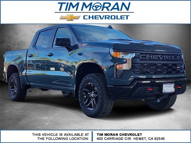 2026 Chevrolet Silverado LT's photo