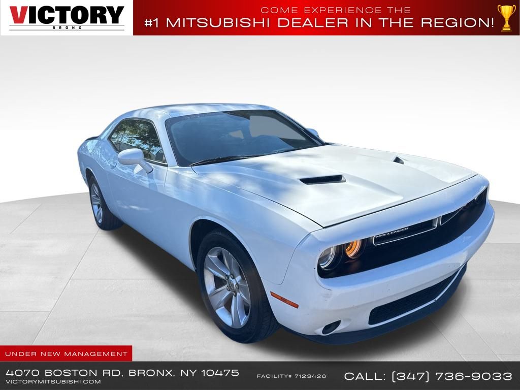 2023 Dodge Challenger SXT photo 3