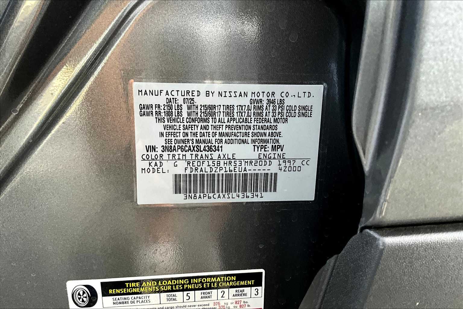 2025 Nissan Kicks SV photo 20