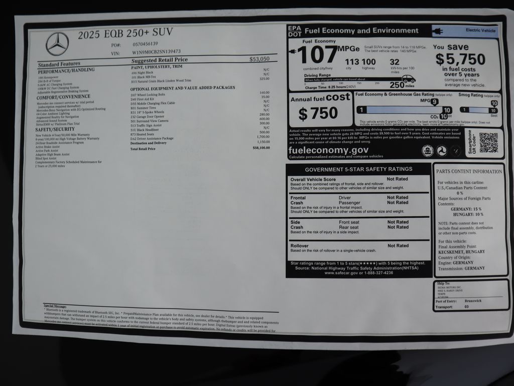 2025 Mercedes Benz EQB photo 4