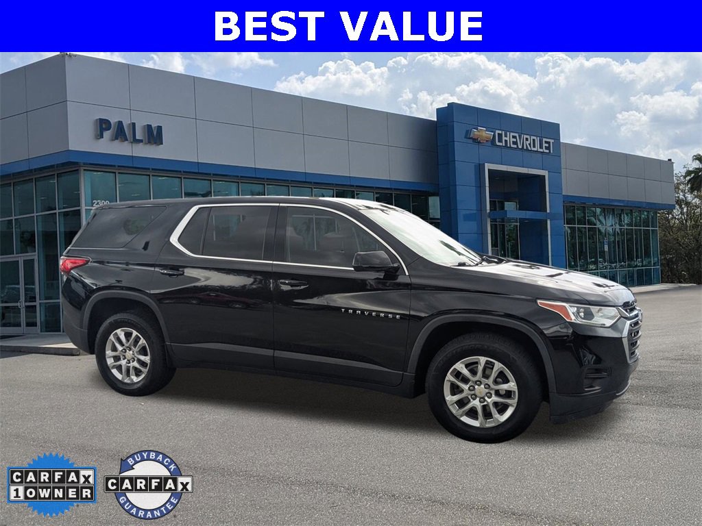 2020 Chevrolet Traverse LS