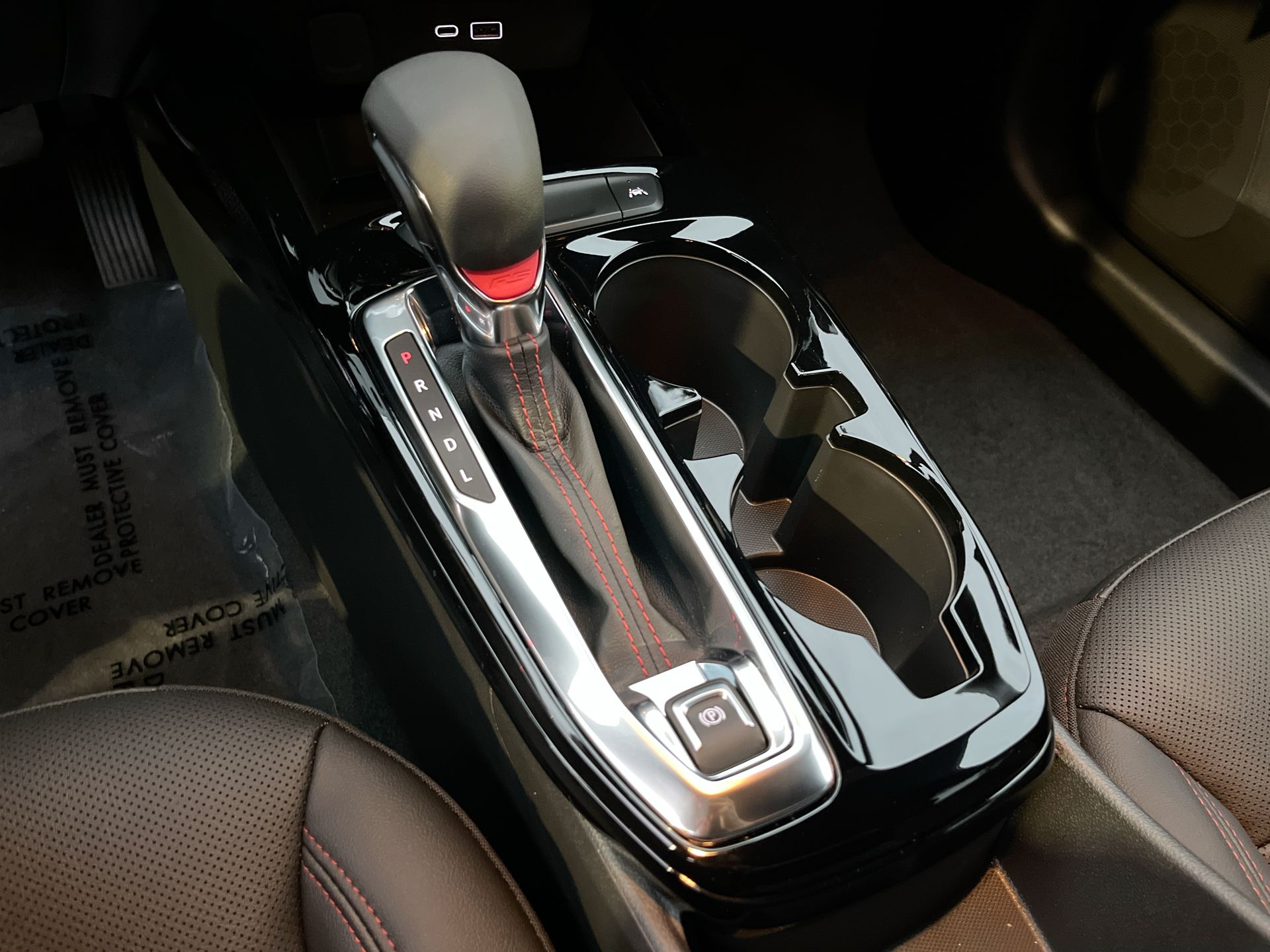2026 Chevrolet Trax photo 16