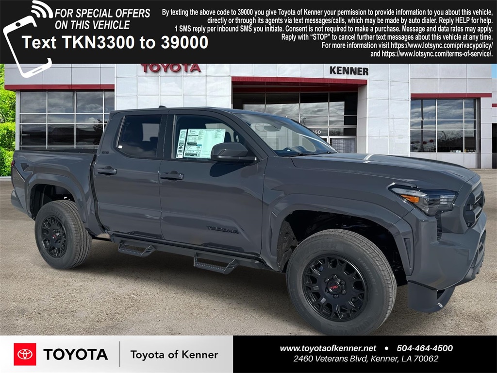 2025 Toyota Tacoma SR5's photo