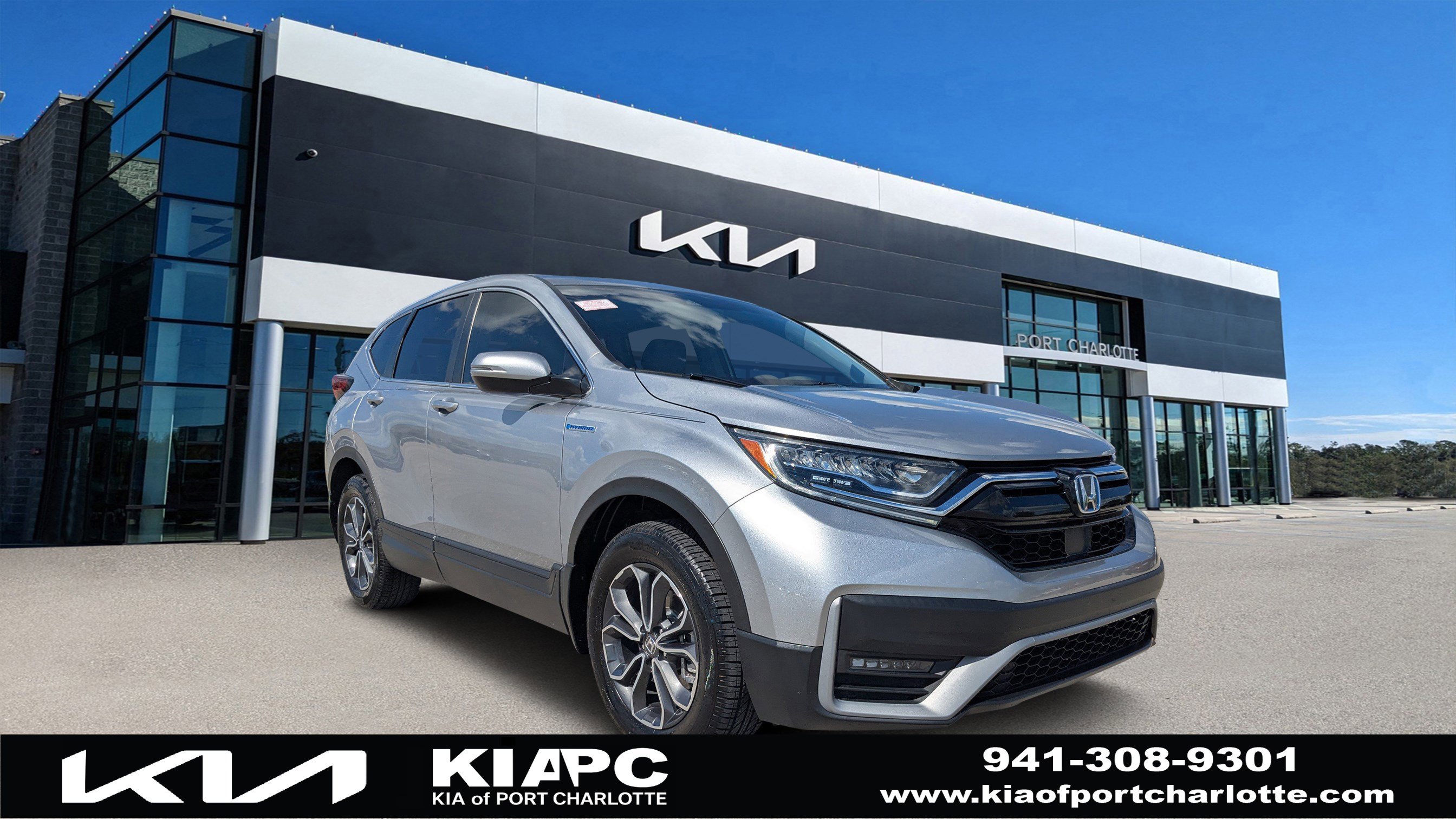 2021 Honda CR-V EX's photo