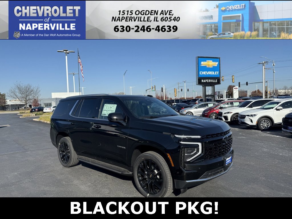 2026 Chevrolet Tahoe LS's photo