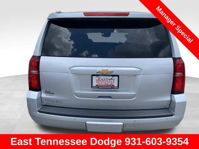 2019 Chevrolet Tahoe LT photo 4