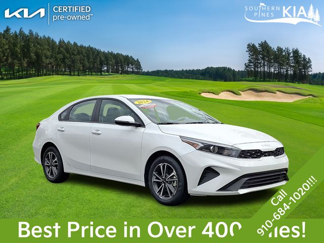 2024 Kia Forte LXS's photo