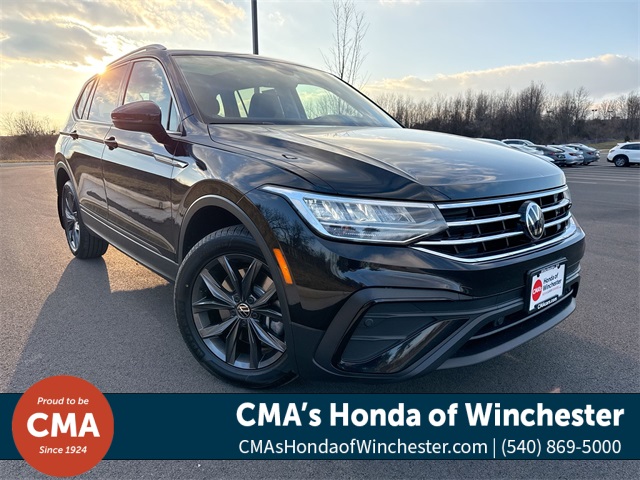 2023 Volkswagen Tiguan SE