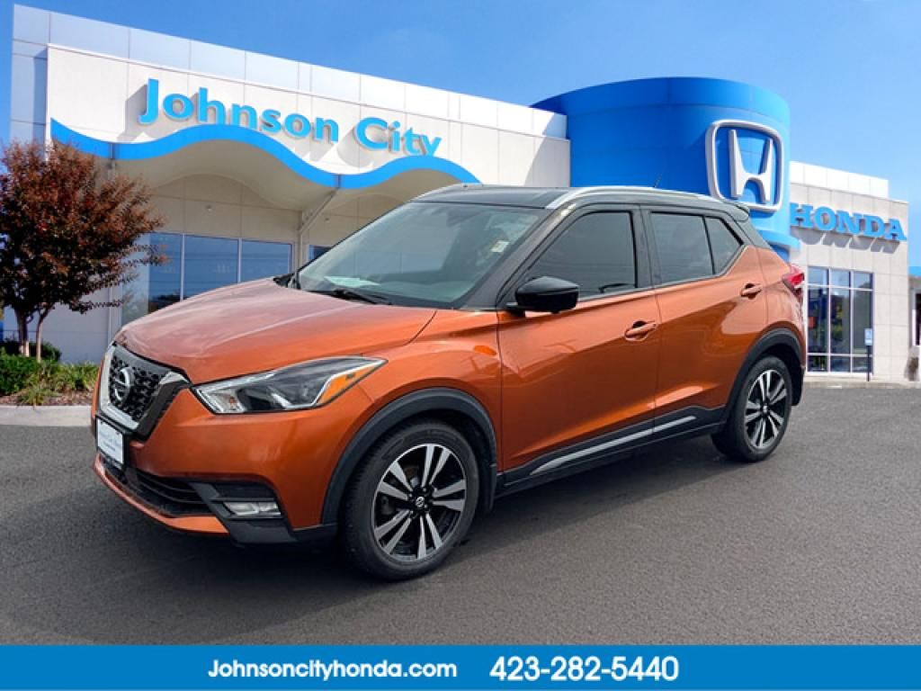 2020 Nissan Kicks