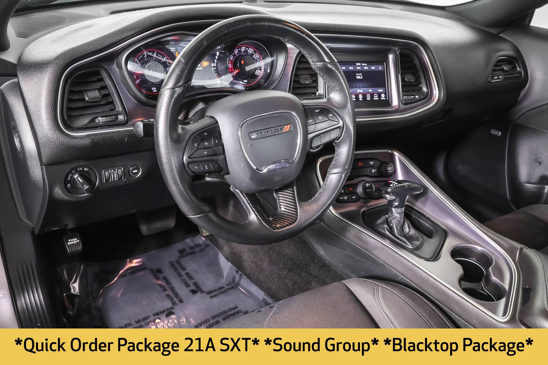 2018 Dodge Challenger SXT photo 3