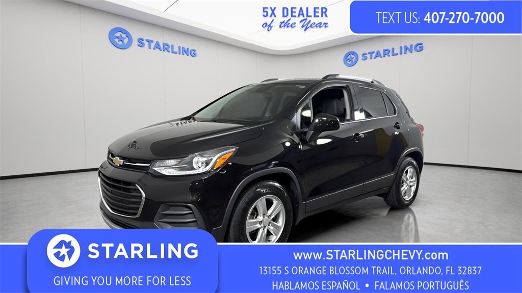 2022 Chevrolet Trax