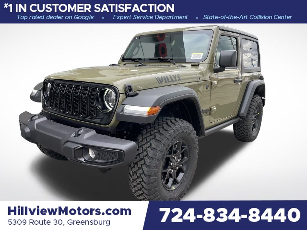 2026 Jeep Wrangler 2-Door Willys's photo