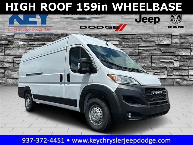 2025 RAM ProMaster Cargo Van Base's photo
