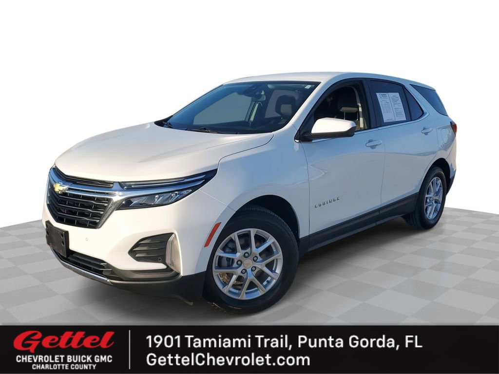 2023 Chevrolet Equinox LT