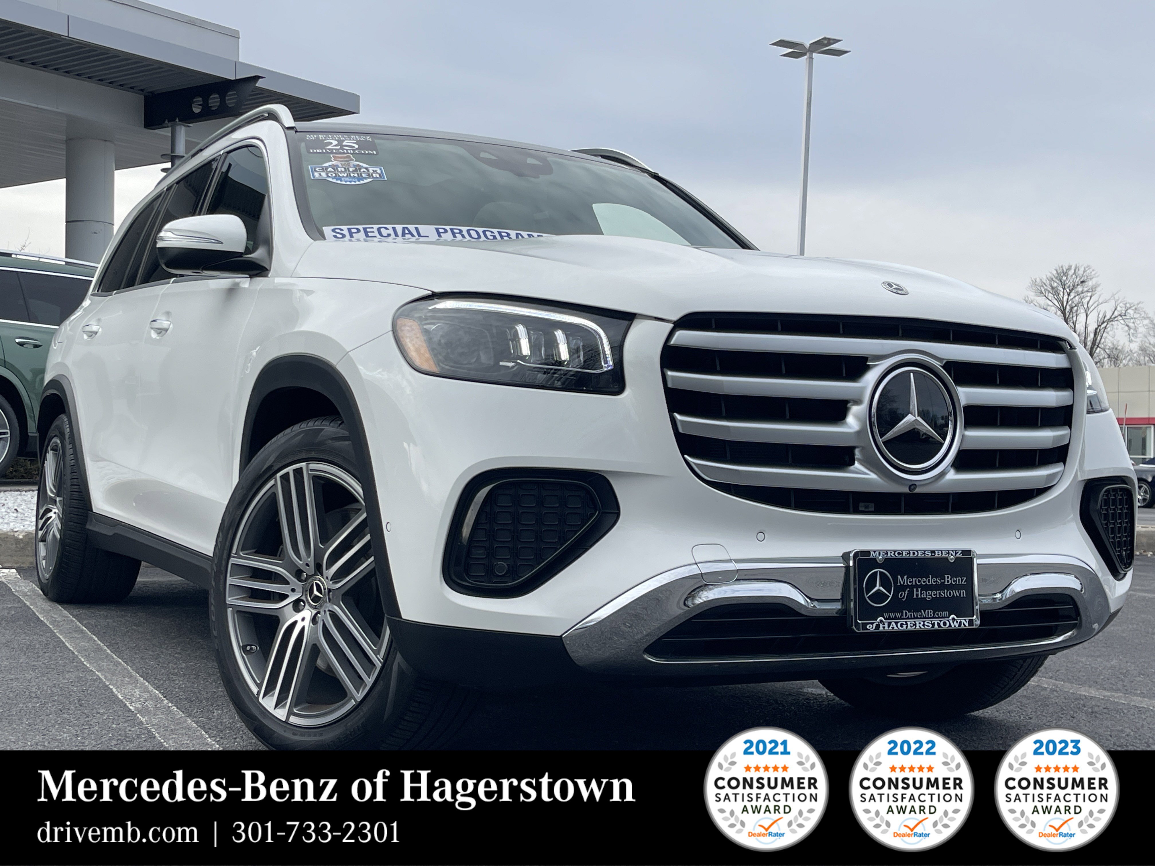 2025 Mercedes-Benz GLS Base's photo