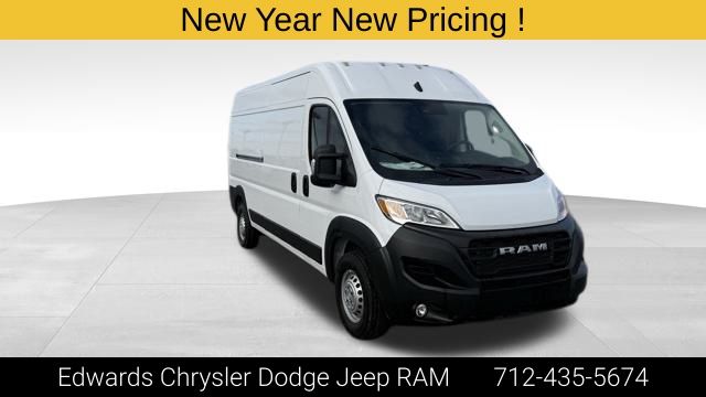 2025 RAM ProMaster Cargo Van Base's photo