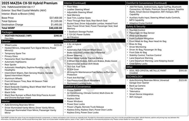 2025 Mazda CX-50 Premium's photo