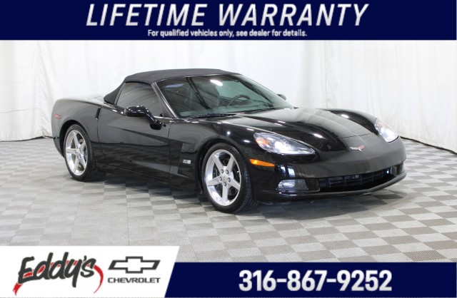 2005 Chevrolet Corvette