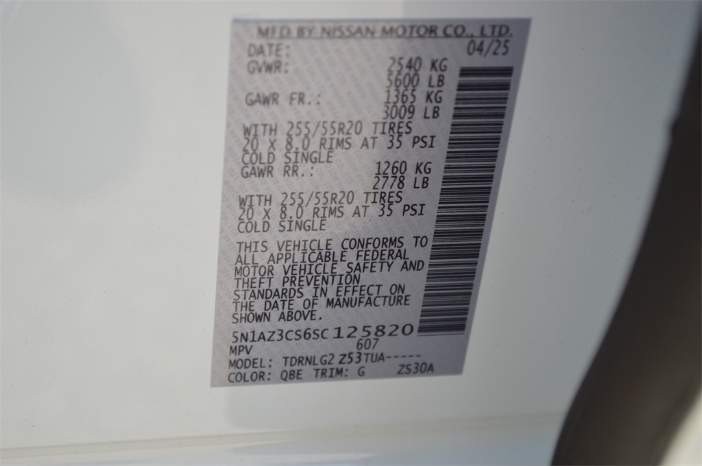 2025 Nissan Murano SL's photo