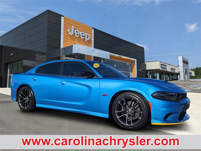 2023 Dodge Charger