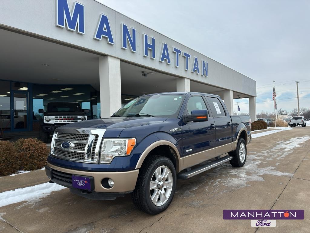 2012 Ford F-150 Lariat