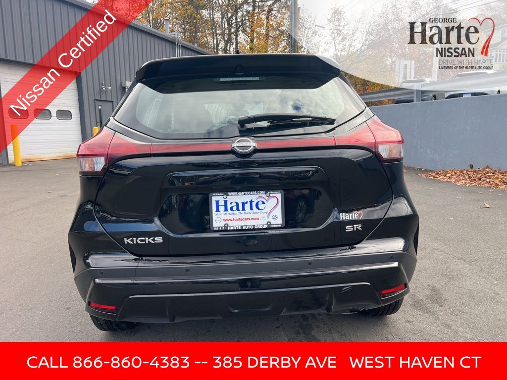 2024 Nissan Kicks SR photo 4