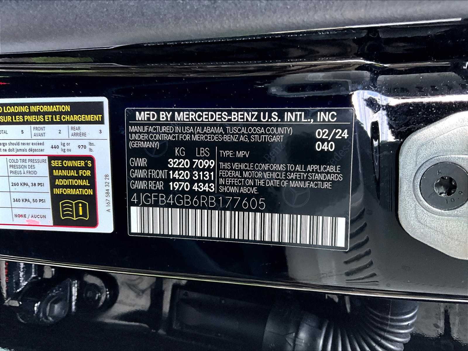 2024 Mercedes Benz GLE 450e photo 34