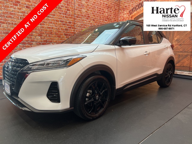 2024 Nissan Kicks SR photo 4