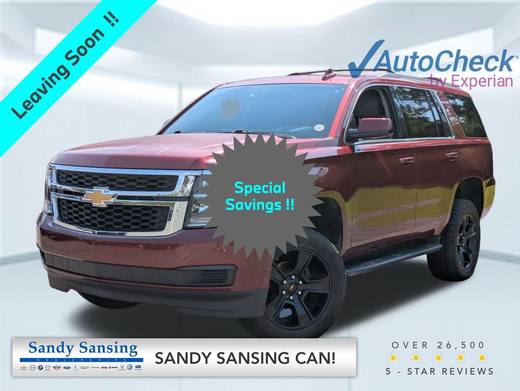 2016 Chevrolet Tahoe