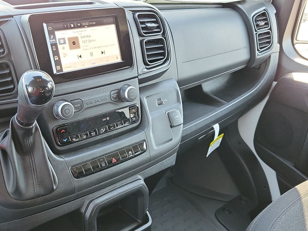 2024 Ram ProMaster 2500 photo 17