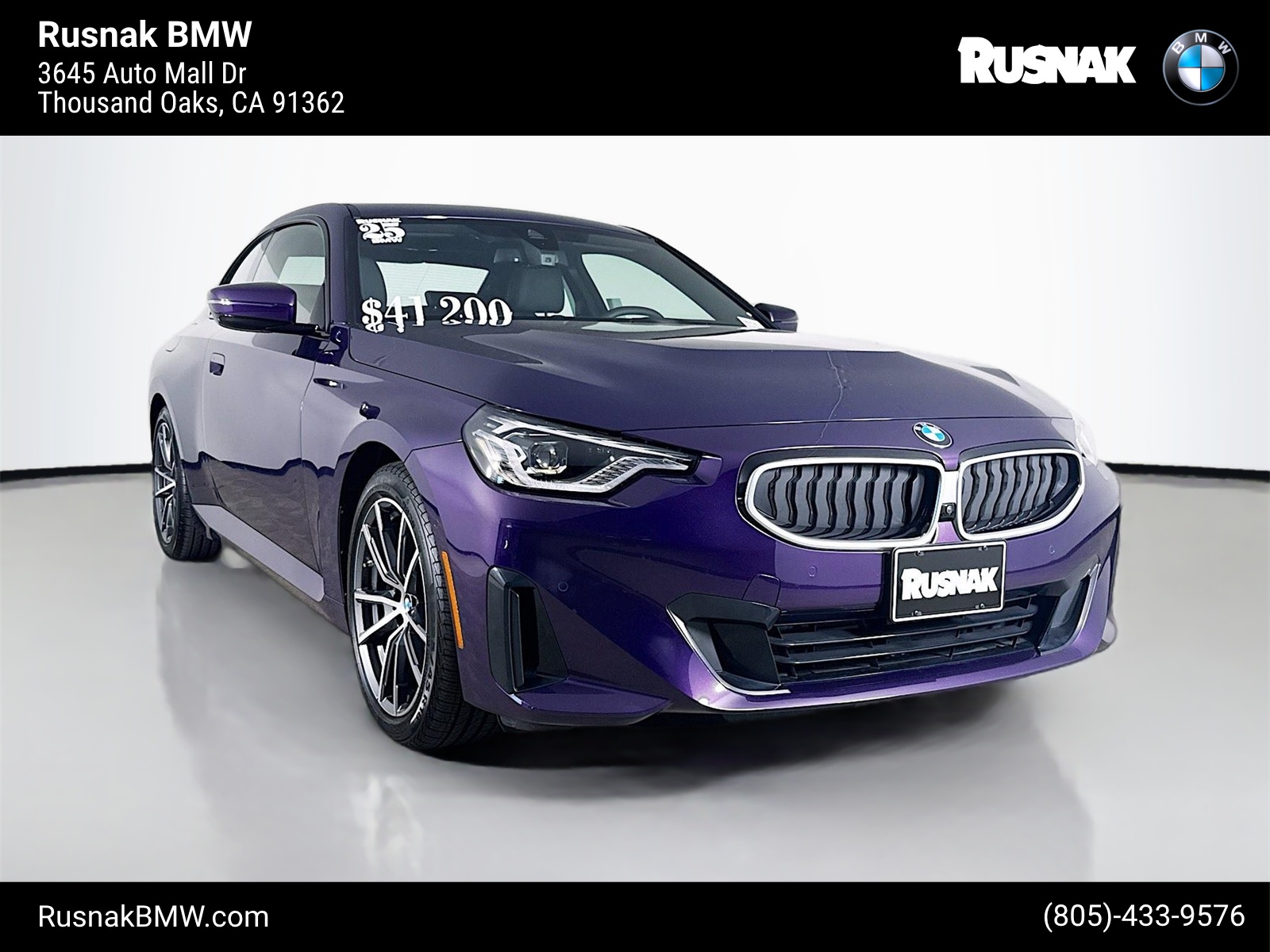 2025 BMW 2 Series