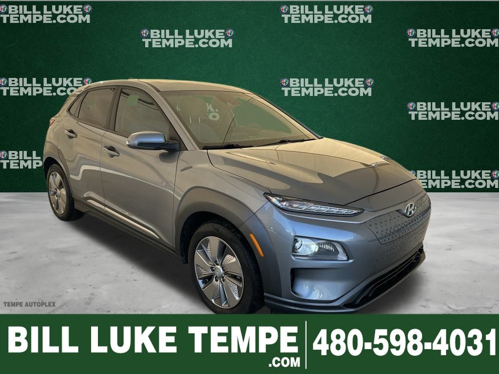 2021 Hyundai Kona EV