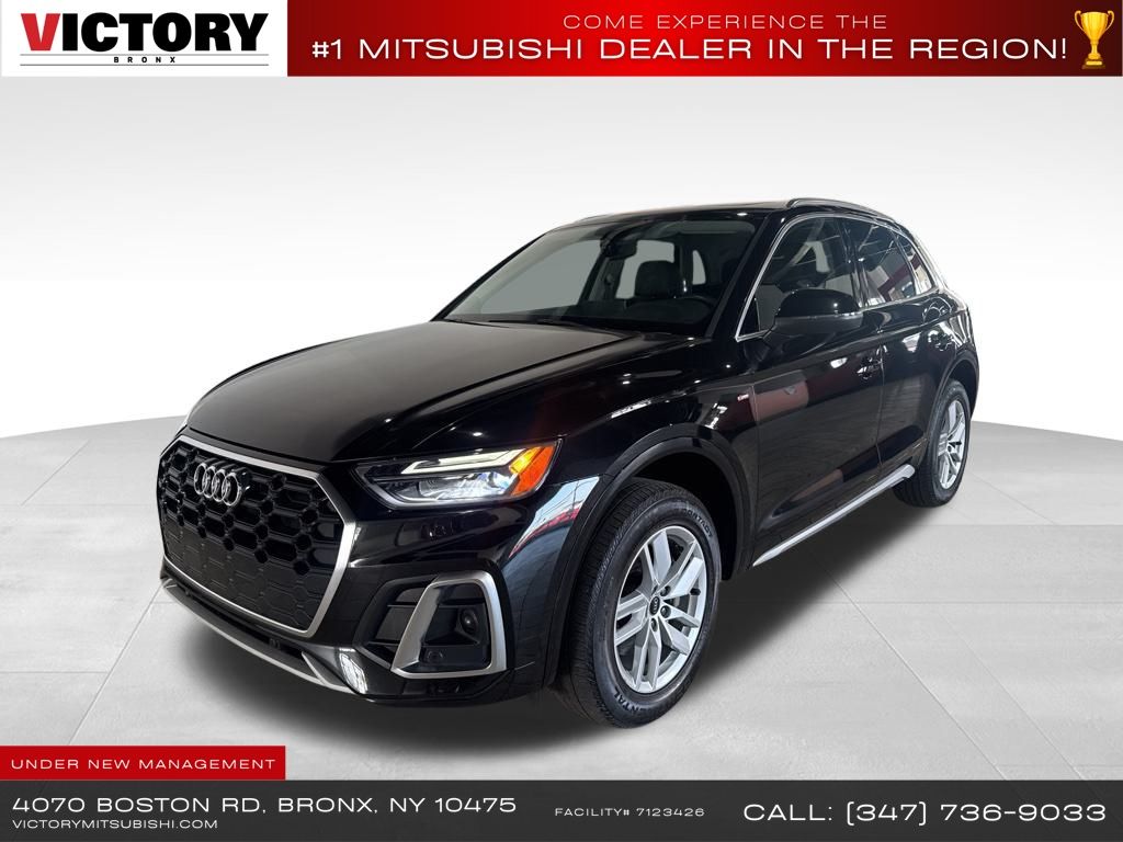 2023 Audi Q5