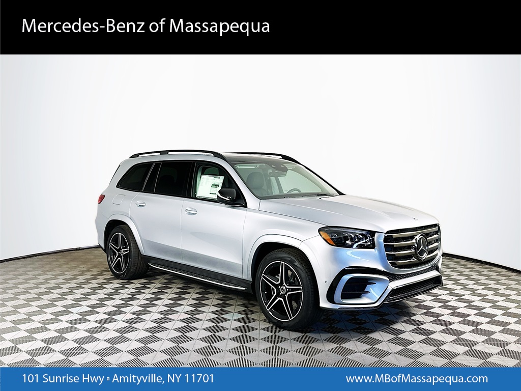 2026 Mercedes-Benz GLS Base's photo