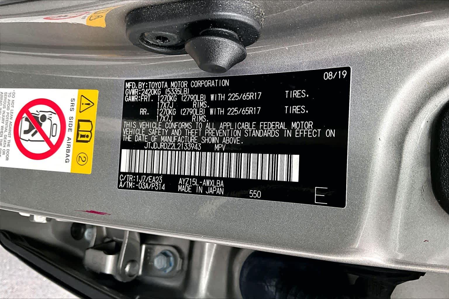 2020 Lexus NX Hybrid 300h - Photo 37