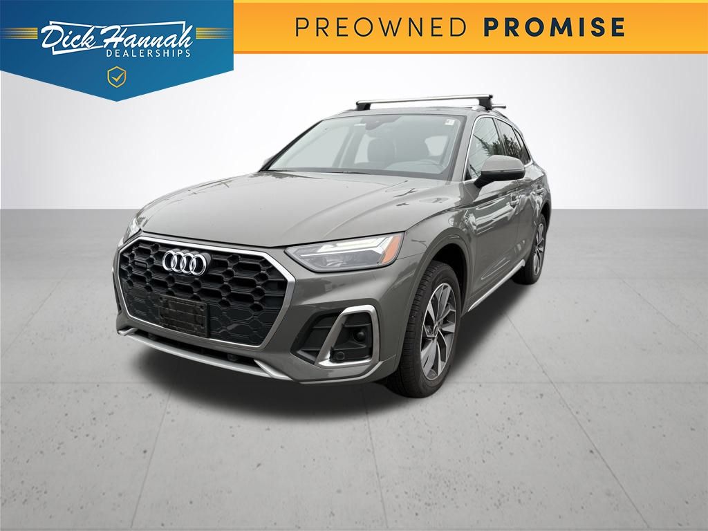 2023 Audi Q5