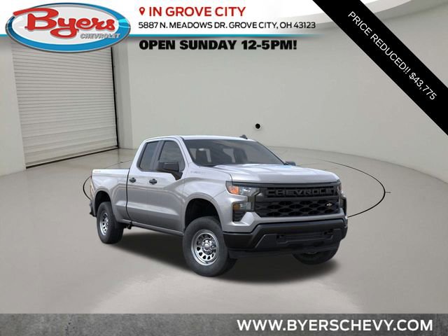 2026 Chevrolet Silverado 1500 Work Truck's photo