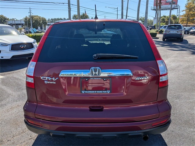2011 Honda CR-V EX photo 4