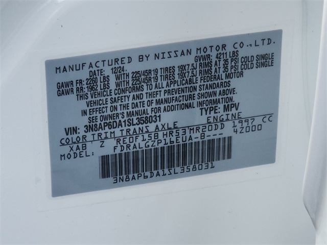 2025 Nissan Kicks SR photo 4