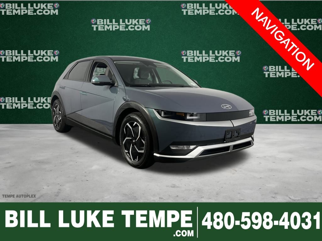 2023 Hyundai IONIQ 5 SE