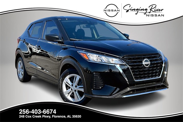 2024 Nissan Kicks S's photo