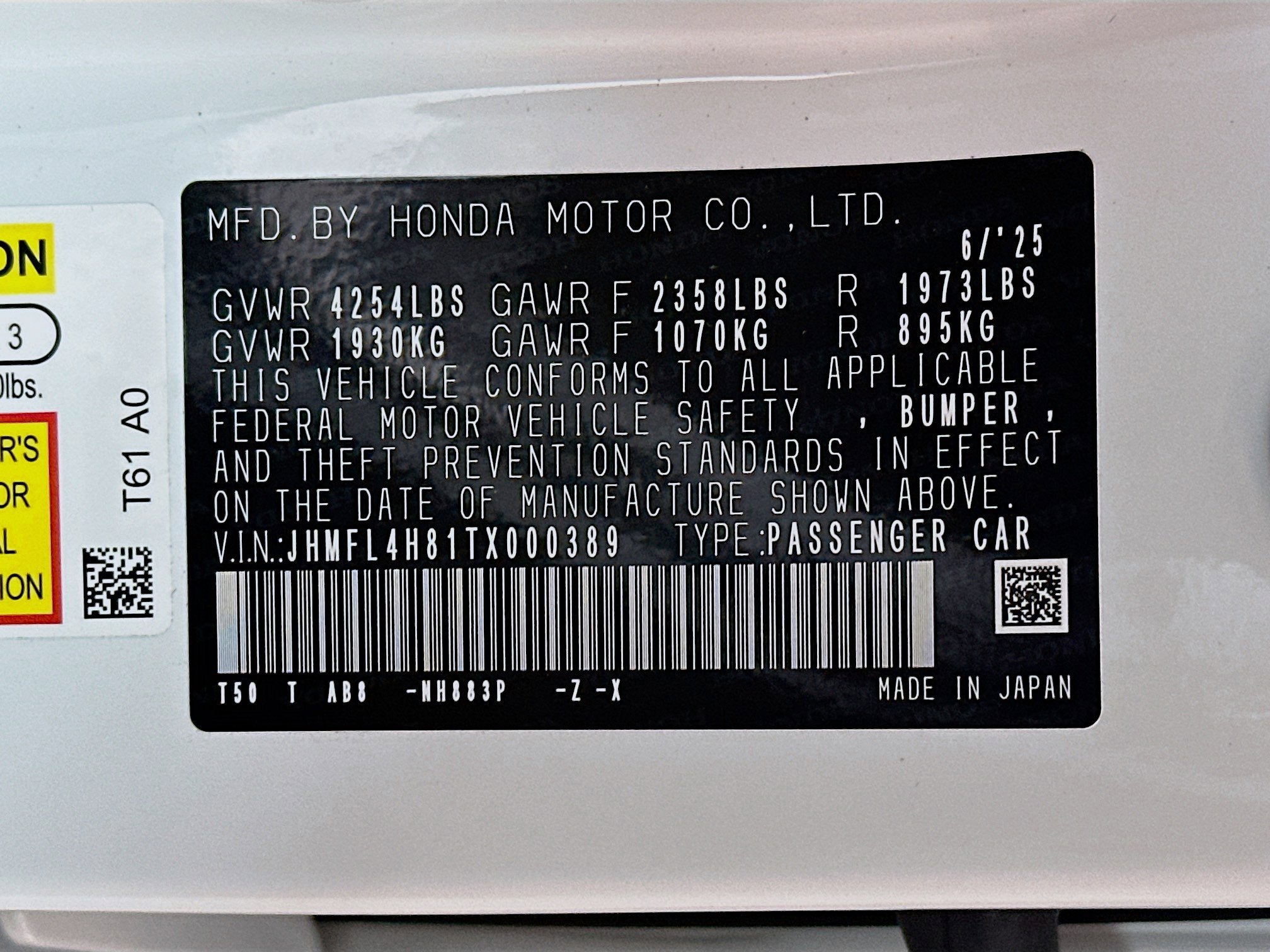 2026 Honda Civic Hatchback Sport Hybrid photo 31
