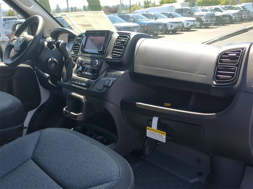 2025 Ram ProMaster 2500 photo 22
