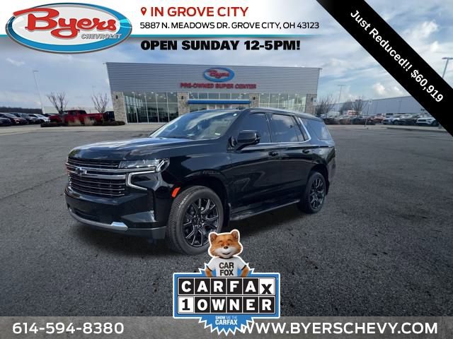 2024 Chevrolet Tahoe LT