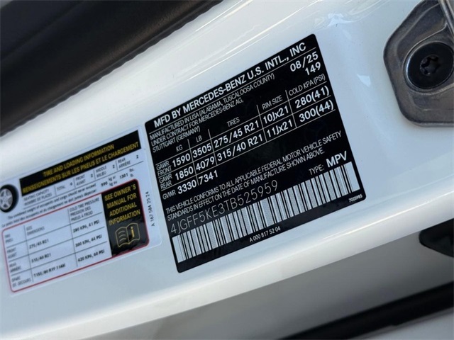 2026 Mercedes Benz GLS 450 4MATIC photo 17
